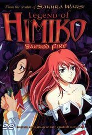 Himiko-Den: Temporada 1